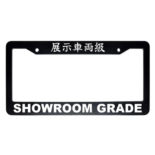 Showroom Grade ABS Black Plastic Kanji Japanese License Plate Frame - White Text