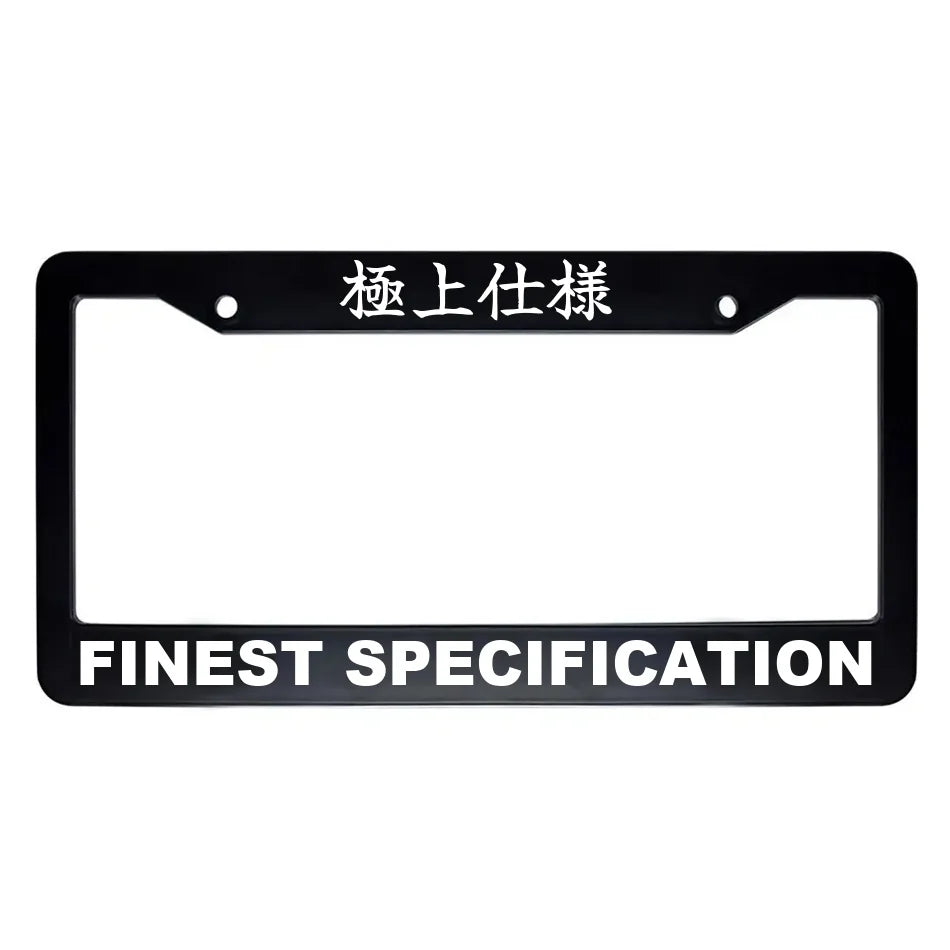 Finest Specification ABS Black Plastic Kanji Japanese License Plate Frame - White Text