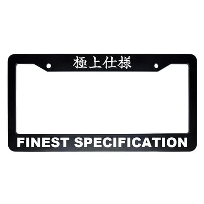 Finest Specification ABS Black Plastic Kanji Japanese License Plate Frame - White Text