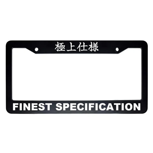 Finest Specification ABS Black Plastic Kanji Japanese License Plate Frame - White Text