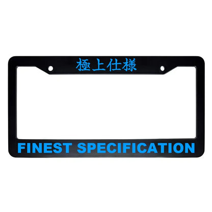 Finest Specification ABS Black Plastic Kanji Japanese License Plate Frame - Blue Text