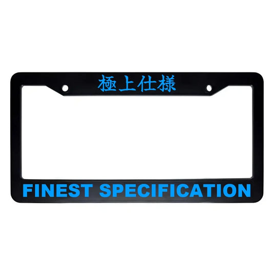 Finest Specification ABS Black Plastic Kanji Japanese License Plate Frame - Blue Text