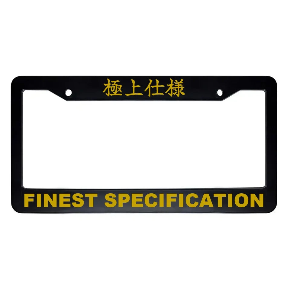 Finest Specification ABS Black Plastic Kanji Japanese License Plate Frame - Gold Text