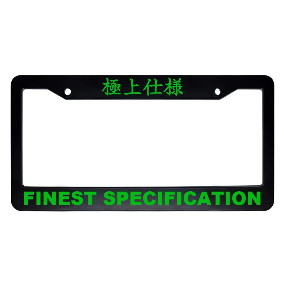 Finest Specification ABS Black Plastic Kanji Japanese License Plate Frame - Green Text