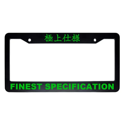 Finest Specification ABS Black Plastic Kanji Japanese License Plate Frame - Green Text