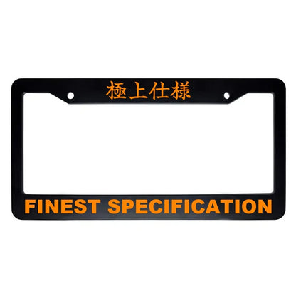 Finest Specification ABS Black Plastic Kanji Japanese License Plate Frame - Orange Text