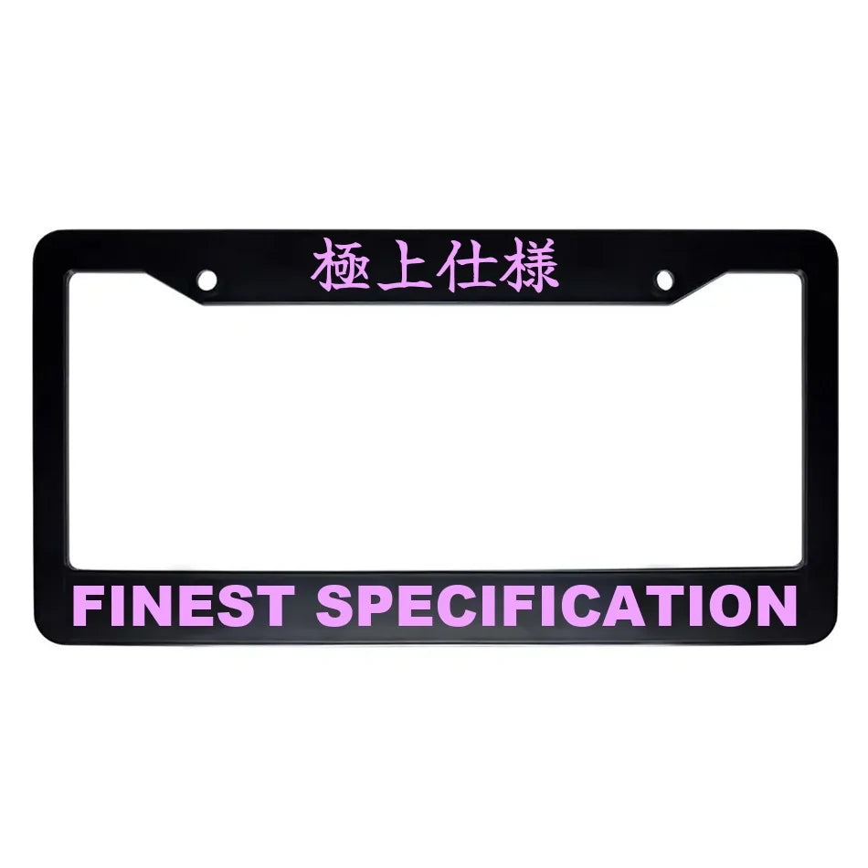 Finest Specification ABS Black Plastic Kanji Japanese License Plate Frame - Pink Text