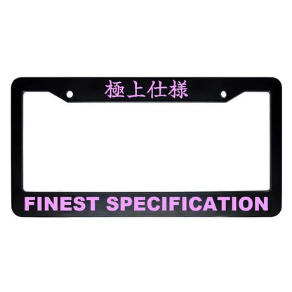Finest Specification ABS Black Plastic Kanji Japanese License Plate Frame - Pink Text