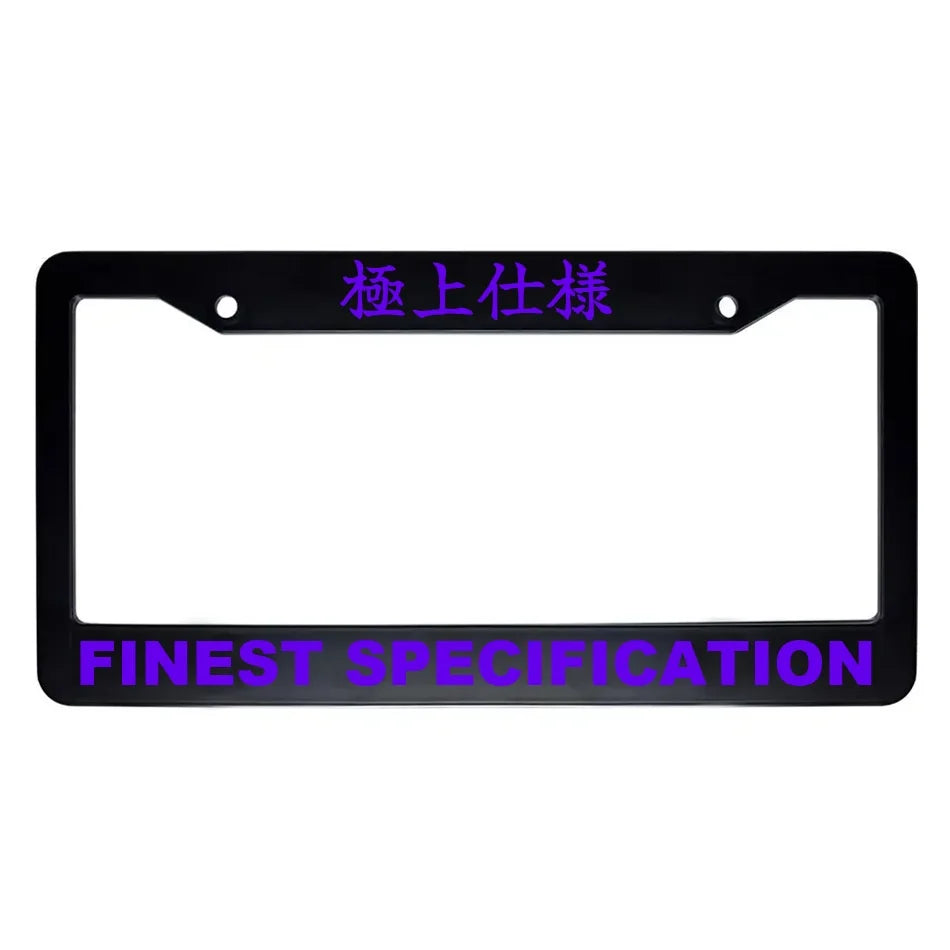 Finest Specification ABS Black Plastic Kanji Japanese License Plate Frame - Purple Text