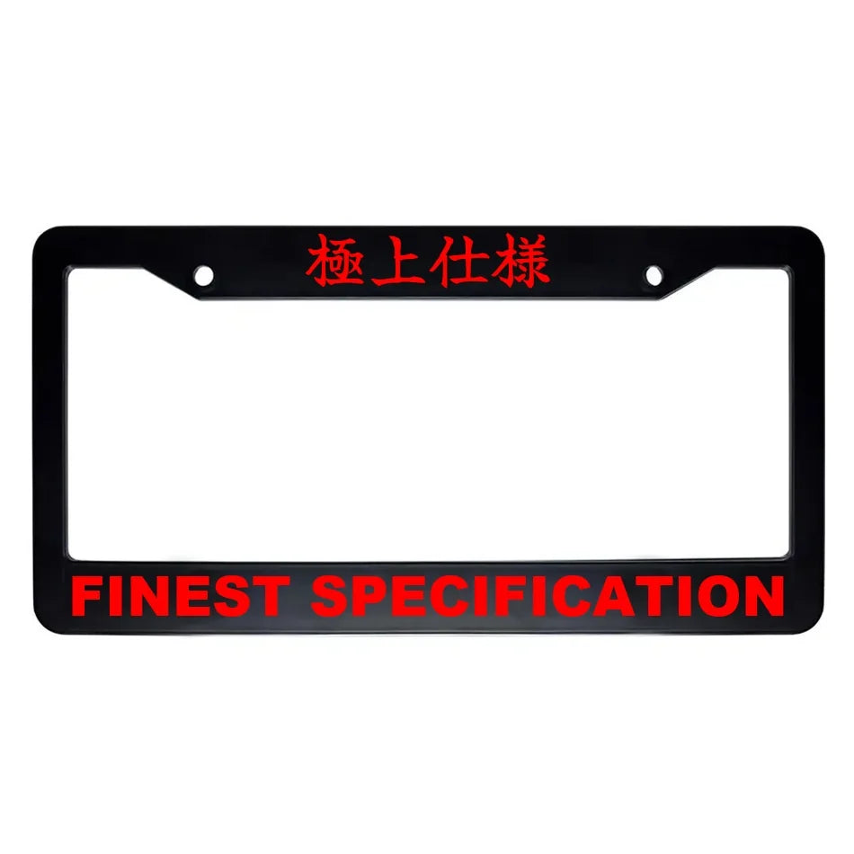 Finest Specification ABS Black Plastic Kanji Japanese License Plate Frame - Red Text