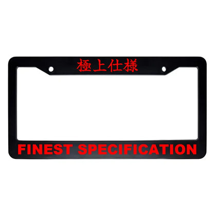 Finest Specification ABS Black Plastic Kanji Japanese License Plate Frame - Red Text