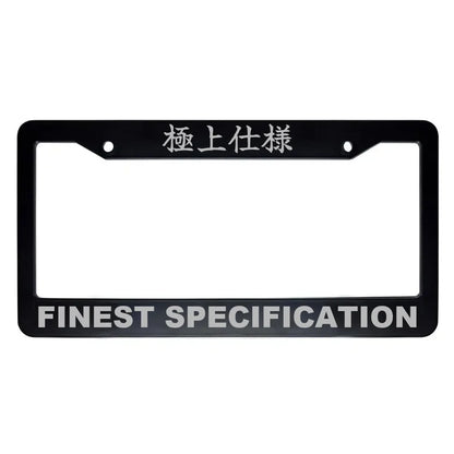 Finest Specification ABS Black Plastic Kanji Japanese License Plate Frame - Silver Text