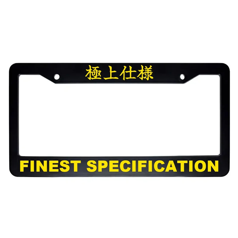 Finest Specification ABS Black Plastic Kanji Japanese License Plate Frame - Yellow Text