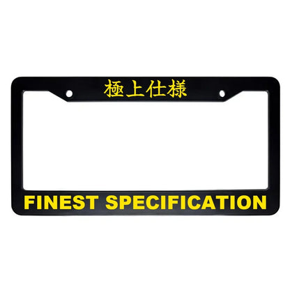 Finest Specification ABS Black Plastic Kanji Japanese License Plate Frame - Yellow Text