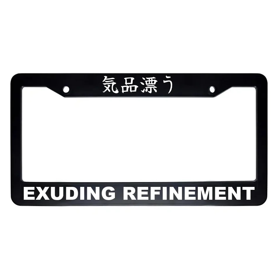Exuding Refinement ABS Black Plastic Kanji Japanese License Plate Frame - White Text