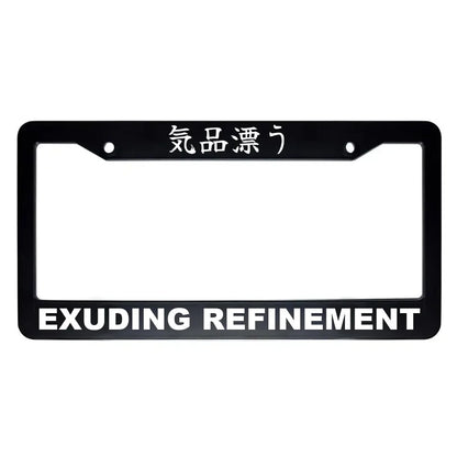 Exuding Refinement ABS Black Plastic Kanji Japanese License Plate Frame - White Text