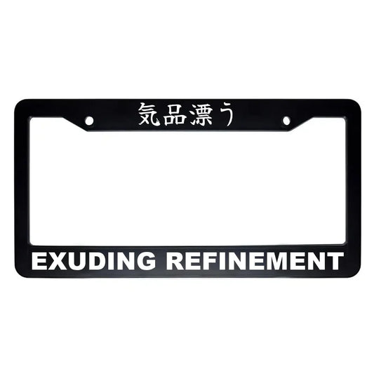 Exuding Refinement ABS Black Plastic Kanji Japanese License Plate Frame - White Text