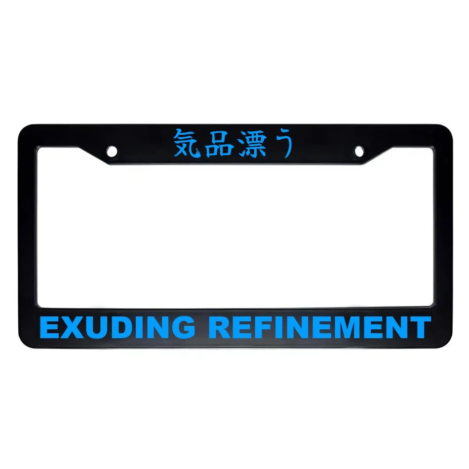 Exuding Refinement ABS Black Plastic Kanji Japanese License Plate Frame - Blue Text