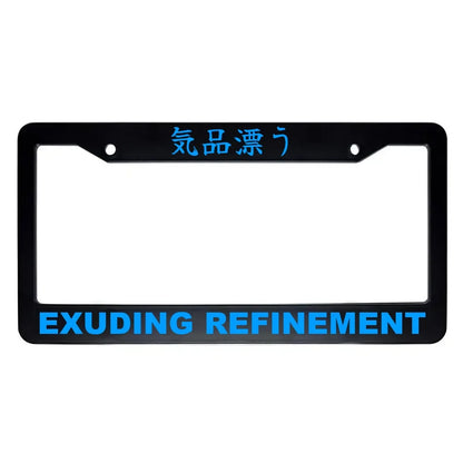 Exuding Refinement ABS Black Plastic Kanji Japanese License Plate Frame - Blue Text