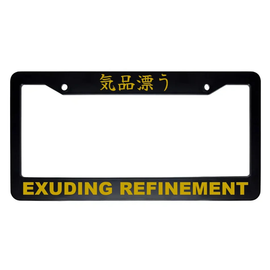 Exuding Refinement ABS Black Plastic Kanji Japanese License Plate Frame - Gold Text