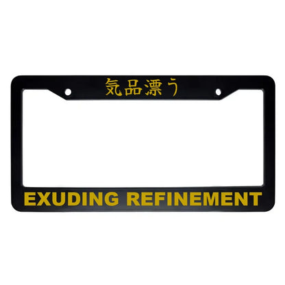 Exuding Refinement ABS Black Plastic Kanji Japanese License Plate Frame - Gold Text