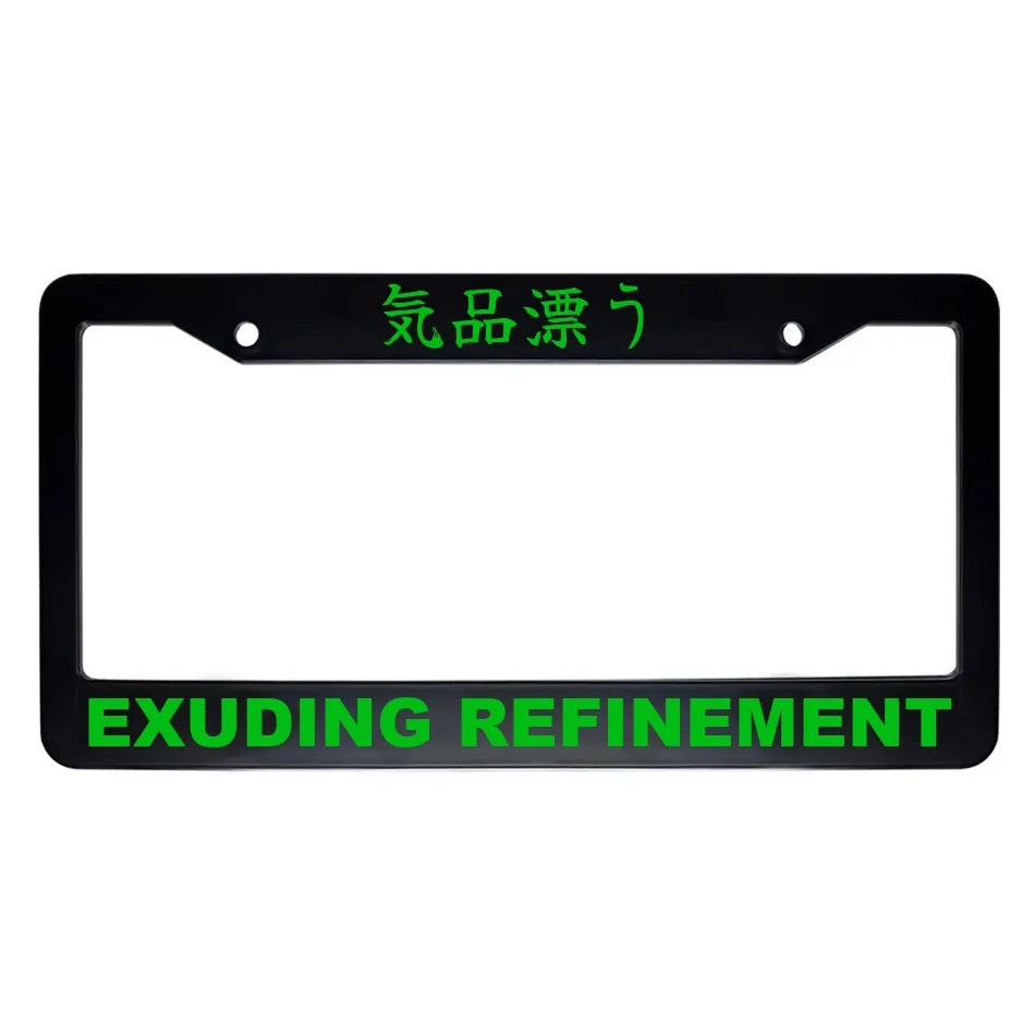 Exuding Refinement ABS Black Plastic Kanji Japanese License Plate Frame - Green Text