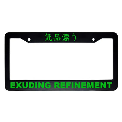 Exuding Refinement ABS Black Plastic Kanji Japanese License Plate Frame - Green Text