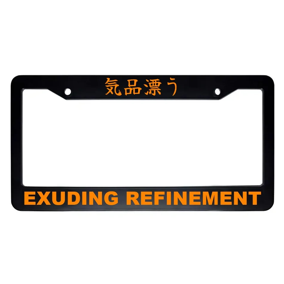 Exuding Refinement ABS Black Plastic Kanji Japanese License Plate Frame - Orange Text