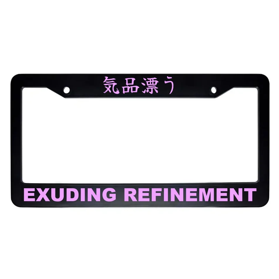 Exuding Refinement ABS Black Plastic Kanji Japanese License Plate Frame - Pink Text
