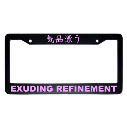 Exuding Refinement ABS Black Plastic Kanji Japanese License Plate Frame - Pink Text