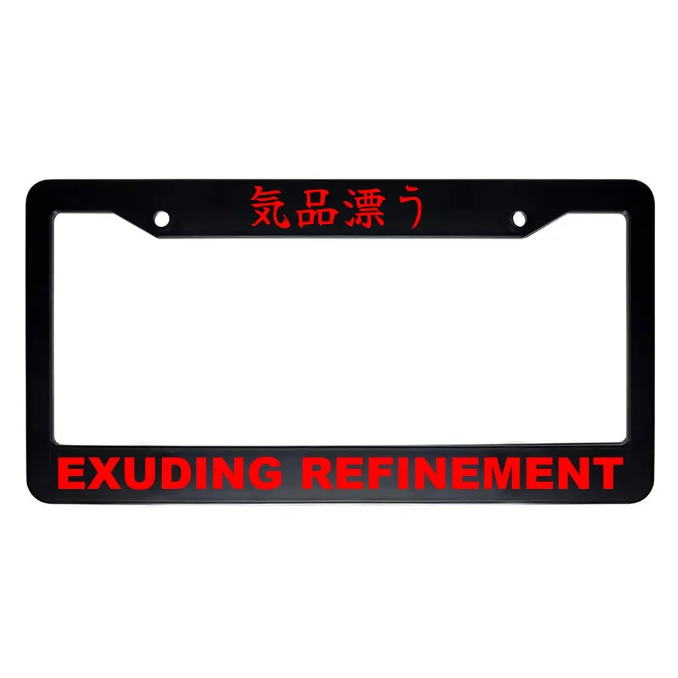 Exuding Refinement ABS Black Plastic Kanji Japanese License Plate Frame - Red Text