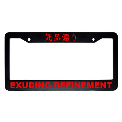 Exuding Refinement ABS Black Plastic Kanji Japanese License Plate Frame - Red Text