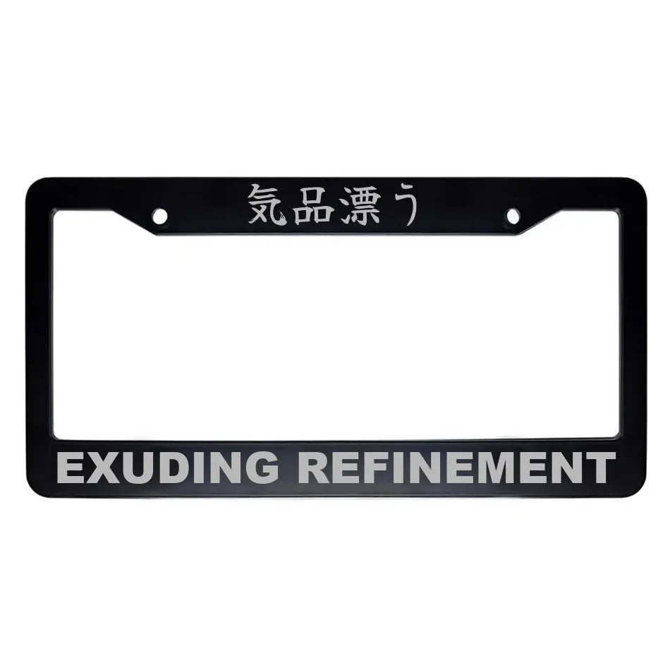 Exuding Refinement ABS Black Plastic Kanji Japanese License Plate Frame - Silver Text