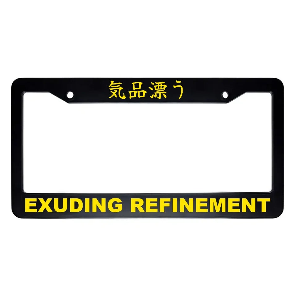 Exuding Refinement ABS Black Plastic Kanji Japanese License Plate Frame - Yellow Text