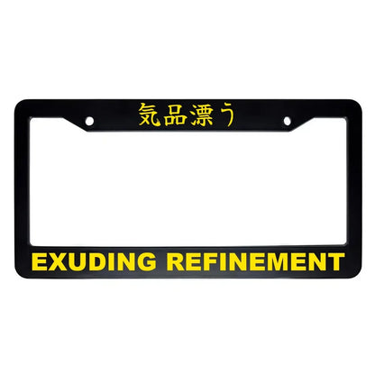 Exuding Refinement ABS Black Plastic Kanji Japanese License Plate Frame - Yellow Text
