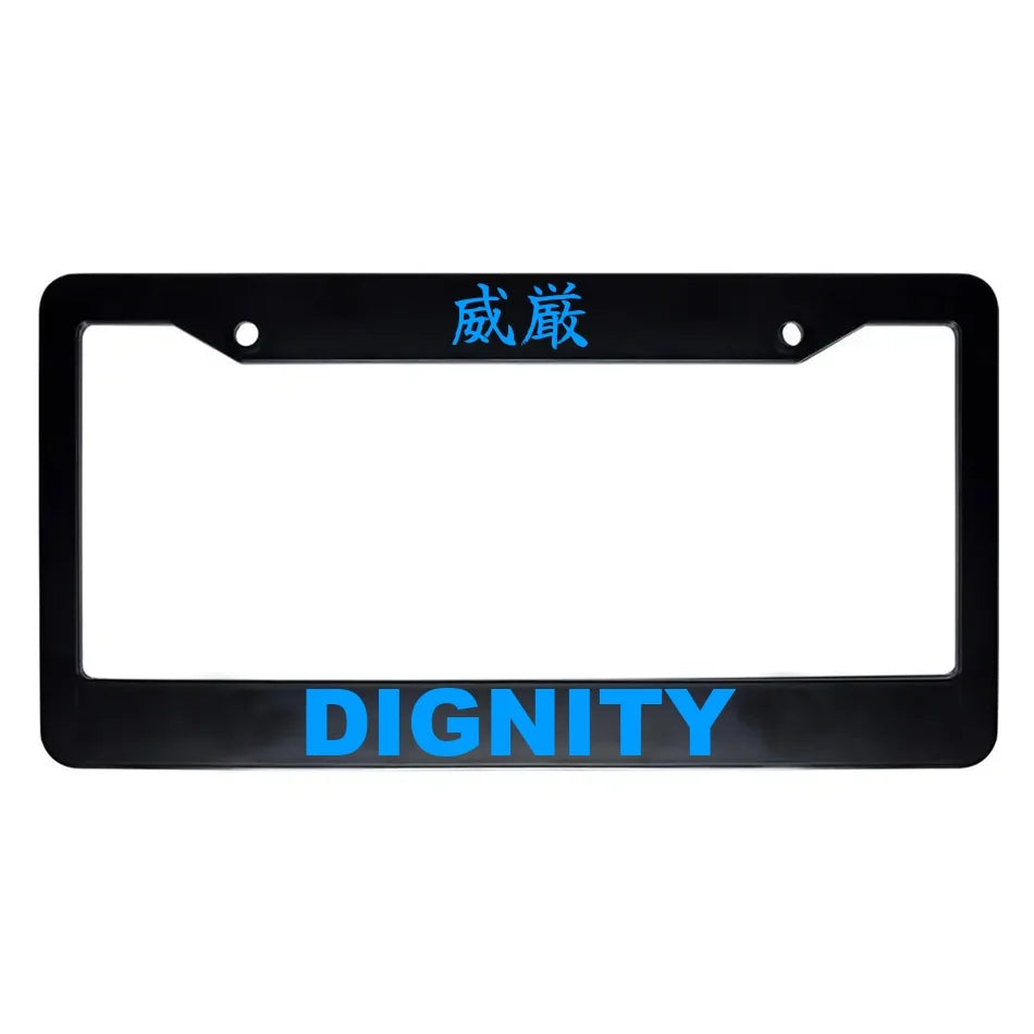 Dignity ABS Black Plastic Kanji Japanese License Plate Frame - Blue Text