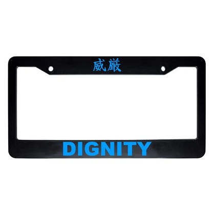 Dignity ABS Black Plastic Kanji Japanese License Plate Frame - Blue Text