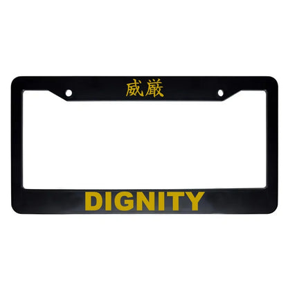 Dignity ABS Black Plastic Kanji Japanese License Plate Frame - Gold Text