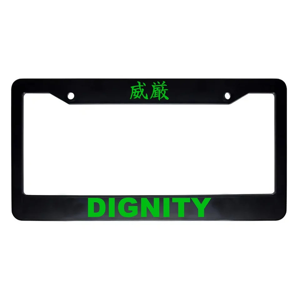 Dignity ABS Black Plastic Kanji Japanese License Plate Frame - Green Text