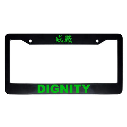 Dignity ABS Black Plastic Kanji Japanese License Plate Frame - Green Text