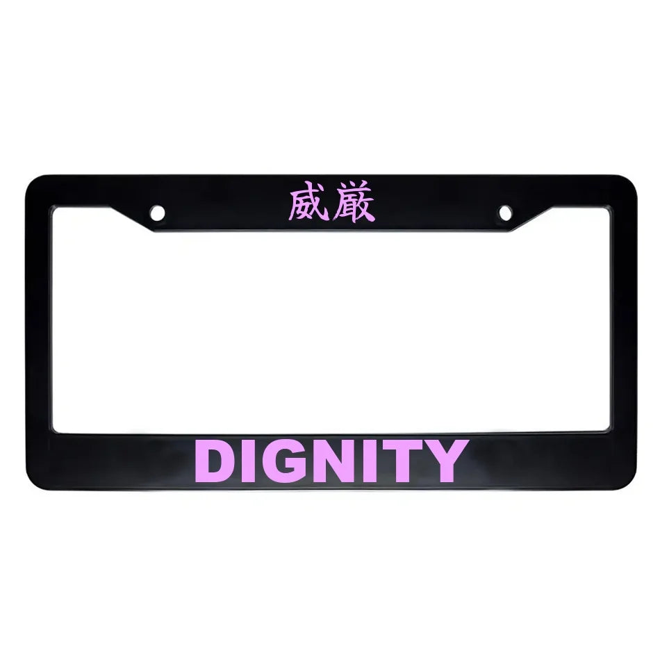 Dignity ABS Black Plastic Kanji Japanese License Plate Frame - Pink Text