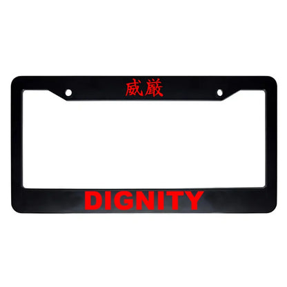 Dignity ABS Black Plastic Kanji Japanese License Plate Frame - Red Text