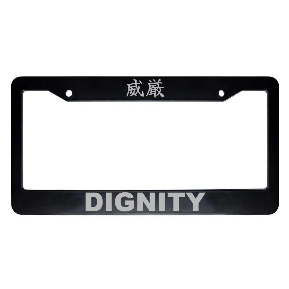 Dignity ABS Black Plastic Kanji Japanese License Plate Frame - Silver Text