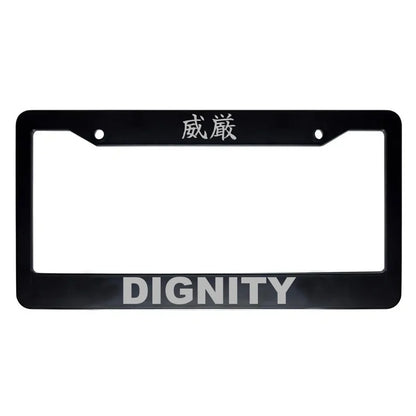 Dignity ABS Black Plastic Kanji Japanese License Plate Frame - Silver Text