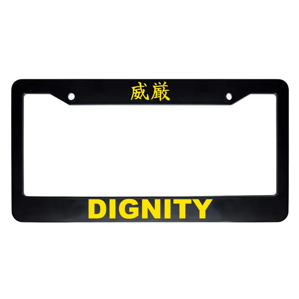 Dignity ABS Black Plastic Kanji Japanese License Plate Frame - Yellow Text