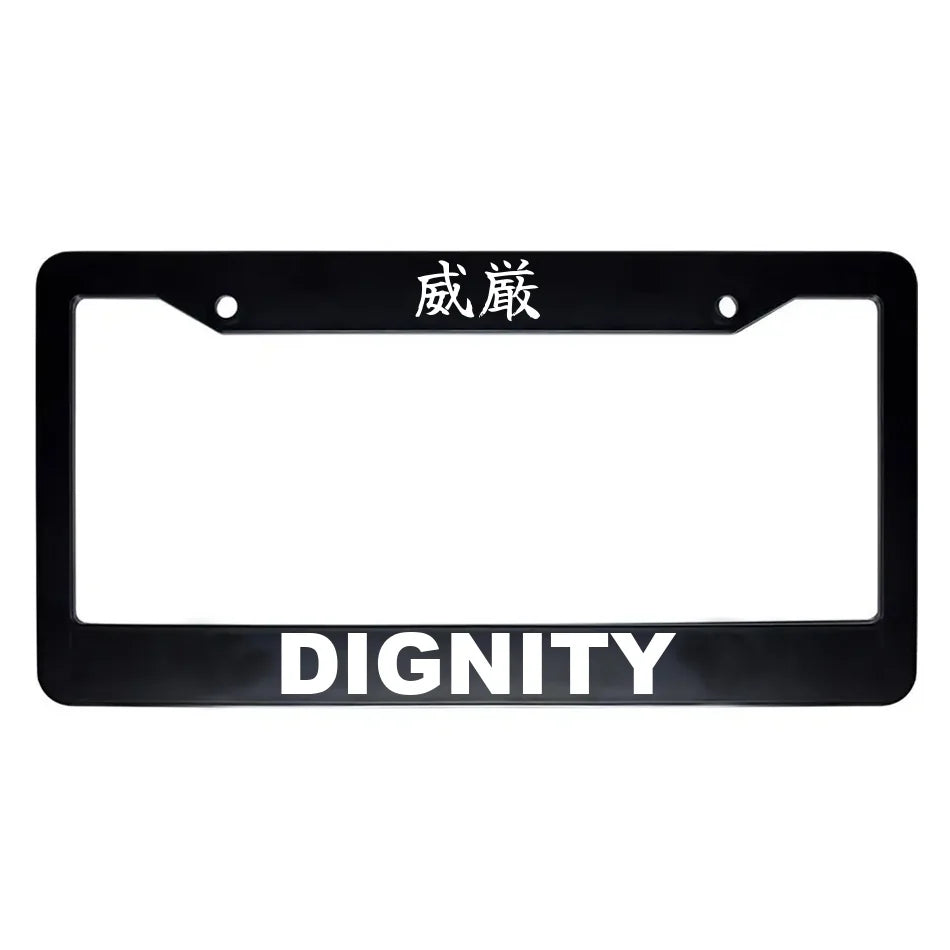 Dignity ABS Black Plastic Kanji Japanese License Plate Frame - White Text