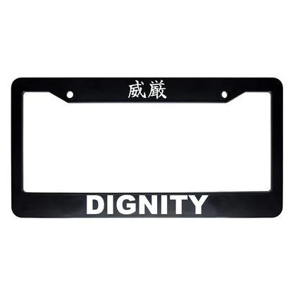 Dignity ABS Black Plastic Kanji Japanese License Plate Frame - White Text