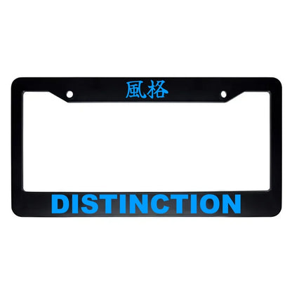 Distinction ABS Black Plastic Kanji Japanese License Plate Frame - Blue Text