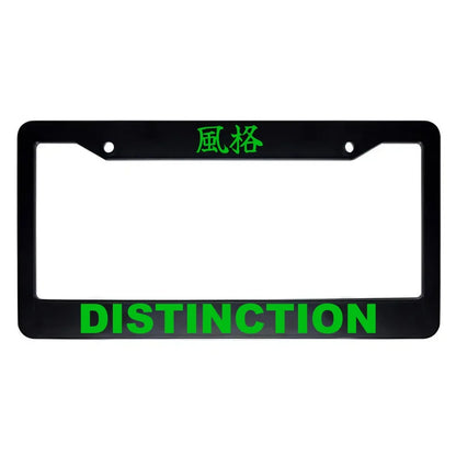Distinction ABS Black Plastic Kanji Japanese License Plate Frame - Green Text