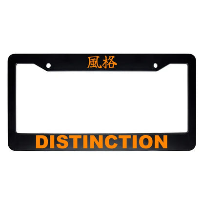 Distinction ABS Black Plastic Kanji Japanese License Plate Frame - Orange Text
